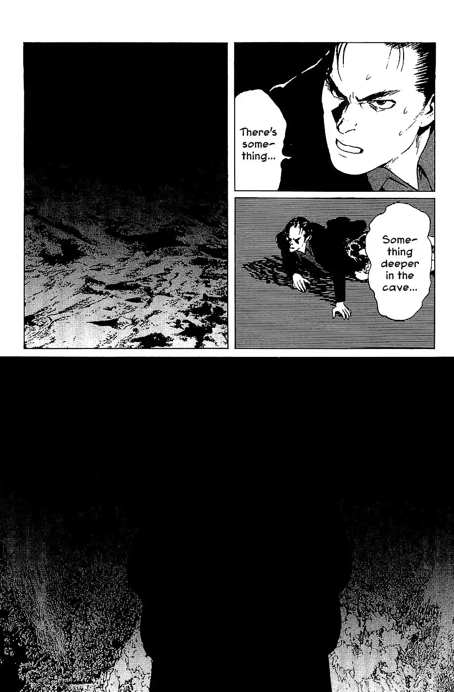 Munakata Kyouju Denkikou Chapter 38 38